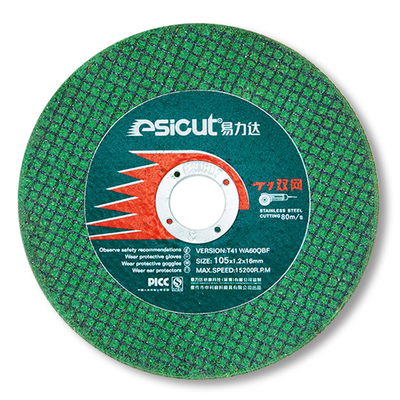 Abrasivo di alta precisione del MPA che taglia i dischi Esicut 4,5&quot; disco per il taglio di metalli